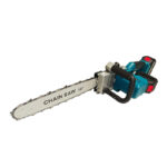 21V 4Ah 16-Inch Electric Saw - Saws - zhineng.yurongxinxikeji.com